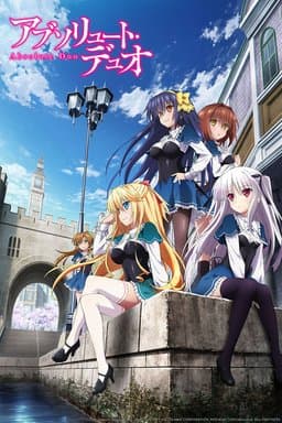Season 1