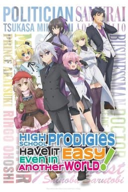 Season 1