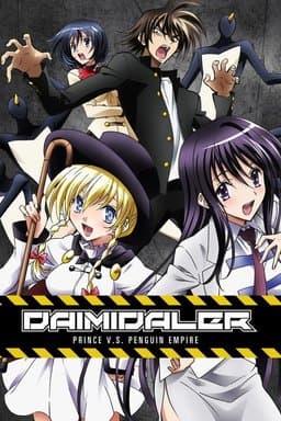 Season 1