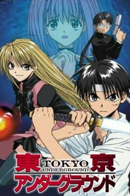 Season 1