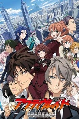 Season 1
