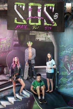 Season 4