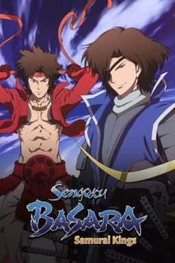 Season 2