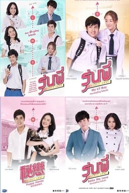 Season 2