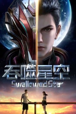 Season 3