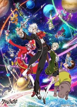 Season 2