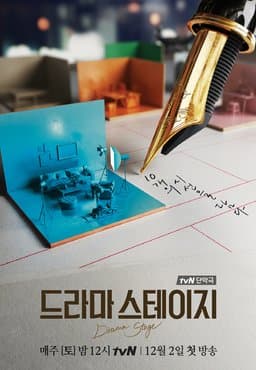 Season 3