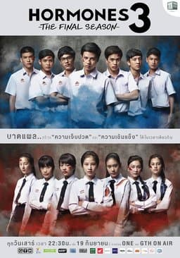 Season 2