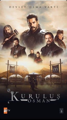 Season 5