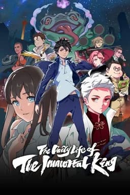Season 5