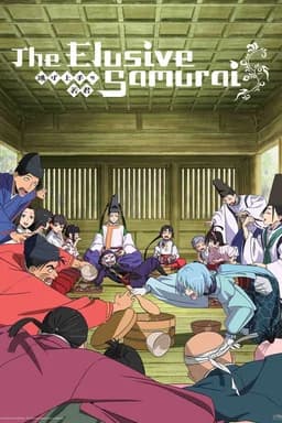 Season 2