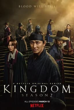 Season 2