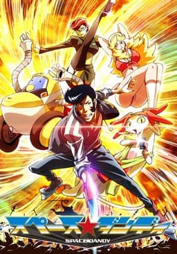 Season 2